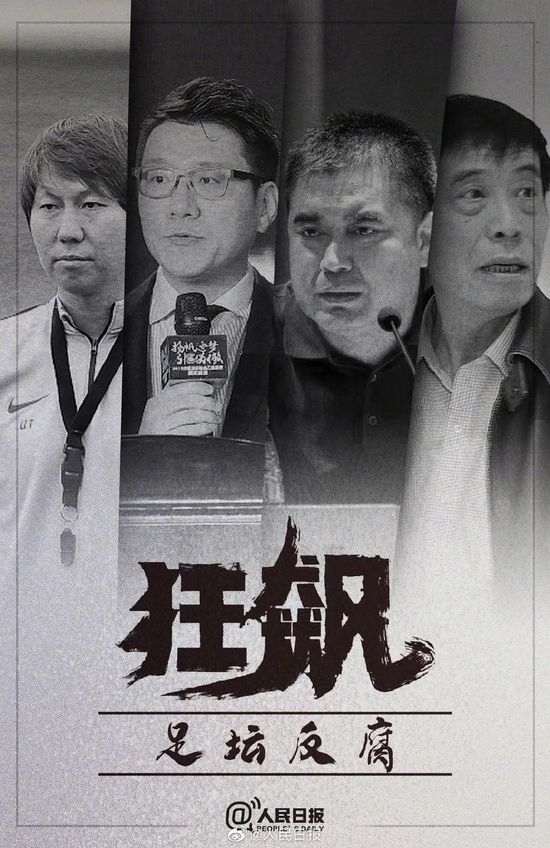 由昆凌、曹佑宁、周杰伦主演，且周杰伦担任监制的《叱咤风云》，拥有一定市场关注度